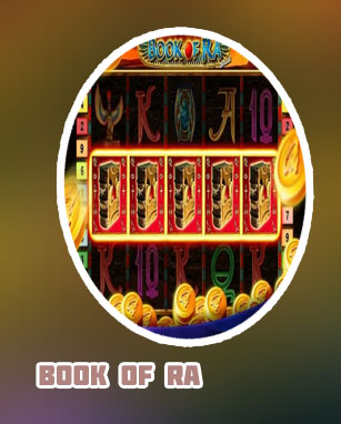 Brook of ra